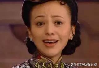 五部值得追的电视剧（十年前这些狂追的电视剧）(27)