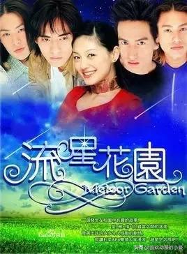 五部值得追的电视剧（十年前这些狂追的电视剧）(35)