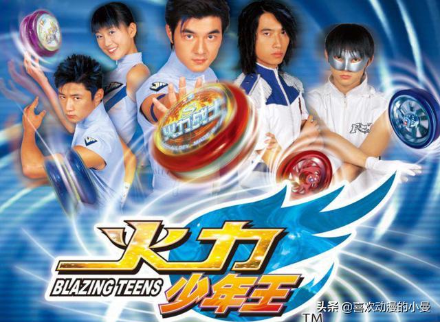 五部值得追的电视剧（十年前这些狂追的电视剧）(23)