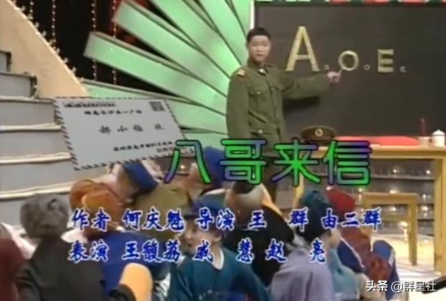 赵亮最早的电影（赵亮演太监出名）(8)