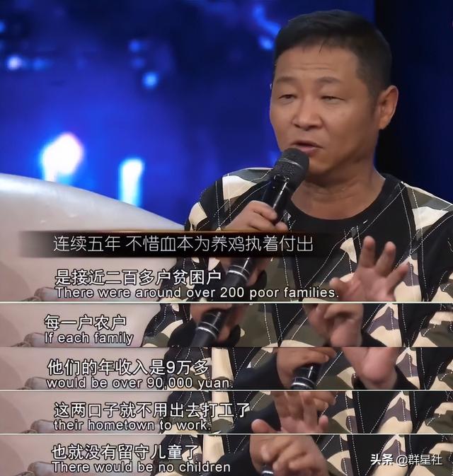 赵亮最早的电影（赵亮演太监出名）(18)