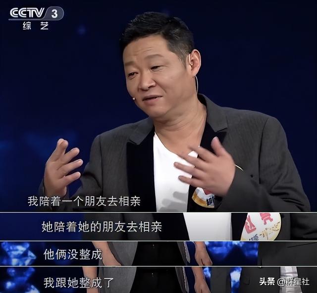 赵亮最早的电影（赵亮演太监出名）(13)