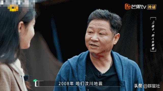 赵亮最早的电影（赵亮演太监出名）(15)