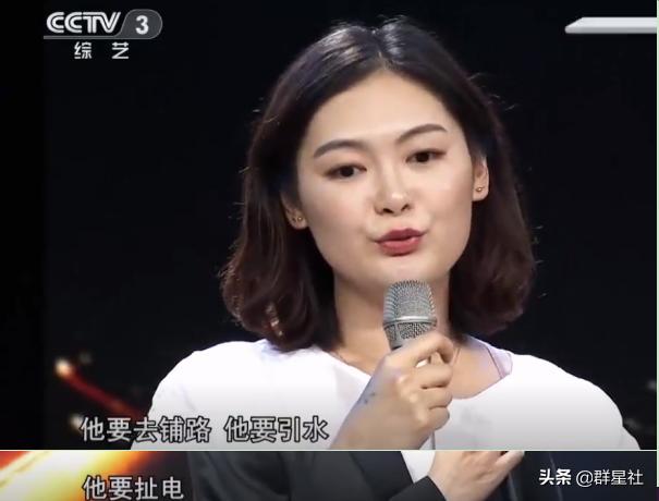 赵亮最早的电影（赵亮演太监出名）(16)