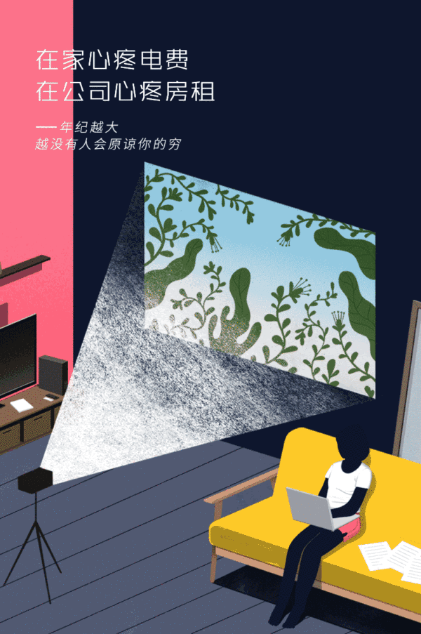 上海旅游必去攻略（这份上海旅游攻略）(114)