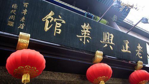 上海旅游必去攻略（这份上海旅游攻略）(17)