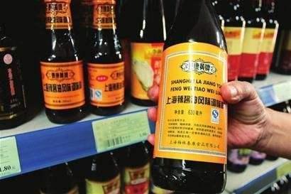 上海旅游必去攻略（这份上海旅游攻略）(32)