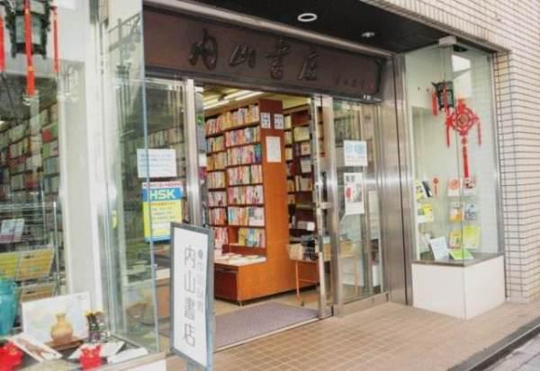 上海旅游必去攻略（这份上海旅游攻略）(103)