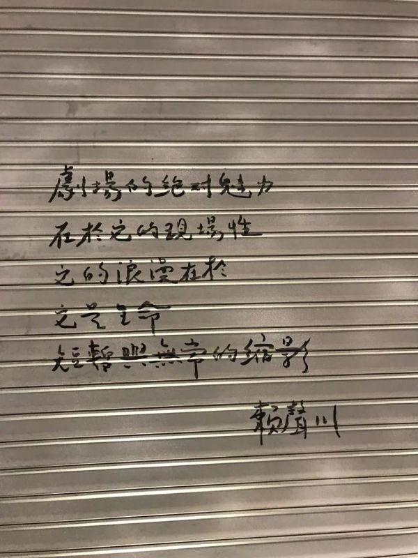 上海旅游必去攻略（这份上海旅游攻略）(101)