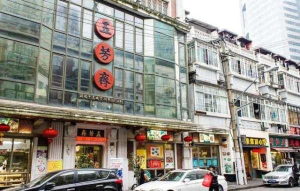 上海旅游必去攻略（这份上海旅游攻略）(22)