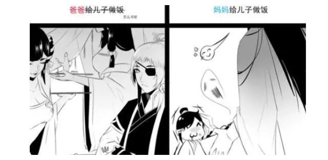 《天官赐福》花怜带娃日常，厄命变意气风发少年郎，若邪美的惊叹