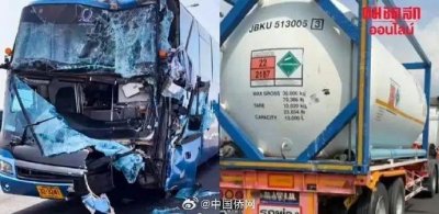 ​突发！泰国一载有中国游客大巴发生交通事故，近30人受伤