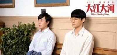 ​大江大河原著小说百度百科(大江大河小说主要内容)