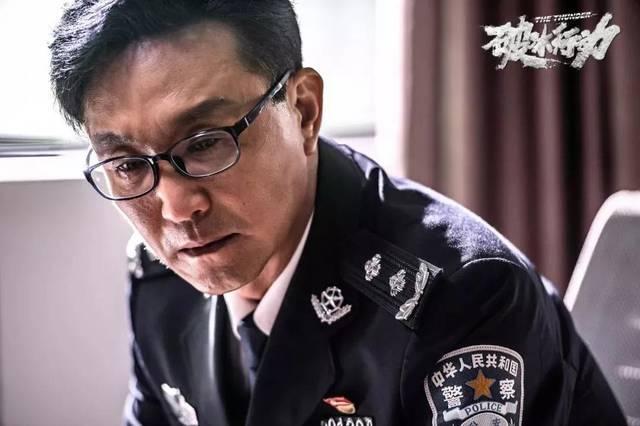 《破冰行动》原型曝光真实事件介绍 林耀东的原型已被执行死刑