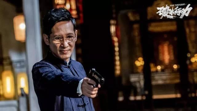 《破冰行动》原型曝光真实事件介绍 林耀东的原型已被执行死刑