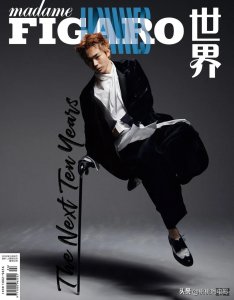 ​男星菅田将晖《费加罗男士》封面大片，三十而立展现冷峻成熟风范