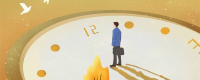 ​阳历是什么意思 脸上洋溢着什么的光彩