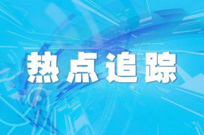 ​两次复阳的病例 复阳感染者是什么意思