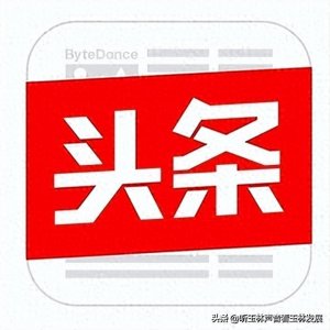 ​广西玉林现代高级中学正式揭牌 开启教育新篇章