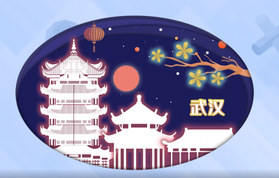 ​鄂a是哪里的车牌号码