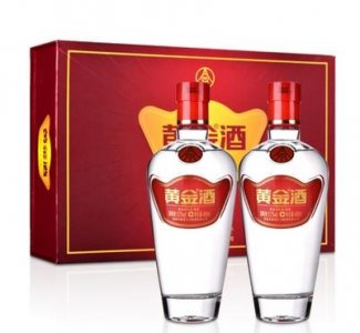 ​五粮液黄金酒是什么酒(五粮液黄金酒贵宾酒)