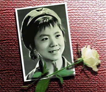 ​革命英烈之：电影《芳华》原型自卫反击战女烈士郭容容