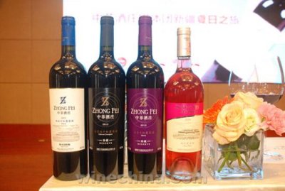 ​元森酒庄赤霞珠干红 元森酒庄赤霞珠干红葡萄酒750