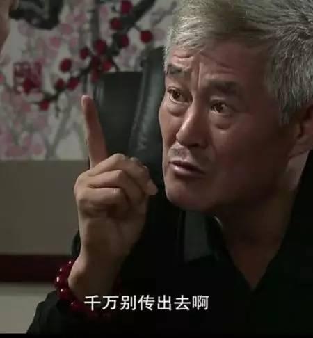 有哪些名人手串值得收藏（20位明星戴手串谁戴着最有范）(3)
