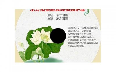 ​如何让调情成为生活一部分？