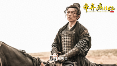 ​辛弃疾1162(辛弃疾竟是“武状元”)