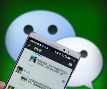 ​微信朋友圈可以删除吗?内容怎么删除?(微信朋友圈里边的内容怎么删除)