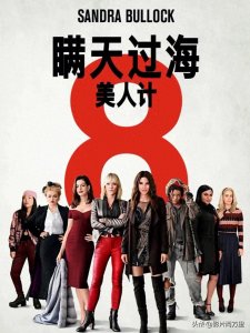 ​高智商天才犯罪电影推荐！你看过几部？