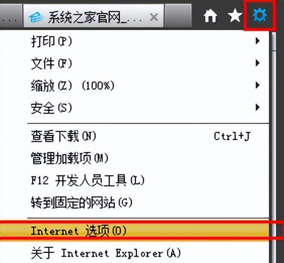 如何清除上网痕迹_彻底清除上网痕迹的方法 如何清除上网痕迹_彻底清除上网痕迹的方法