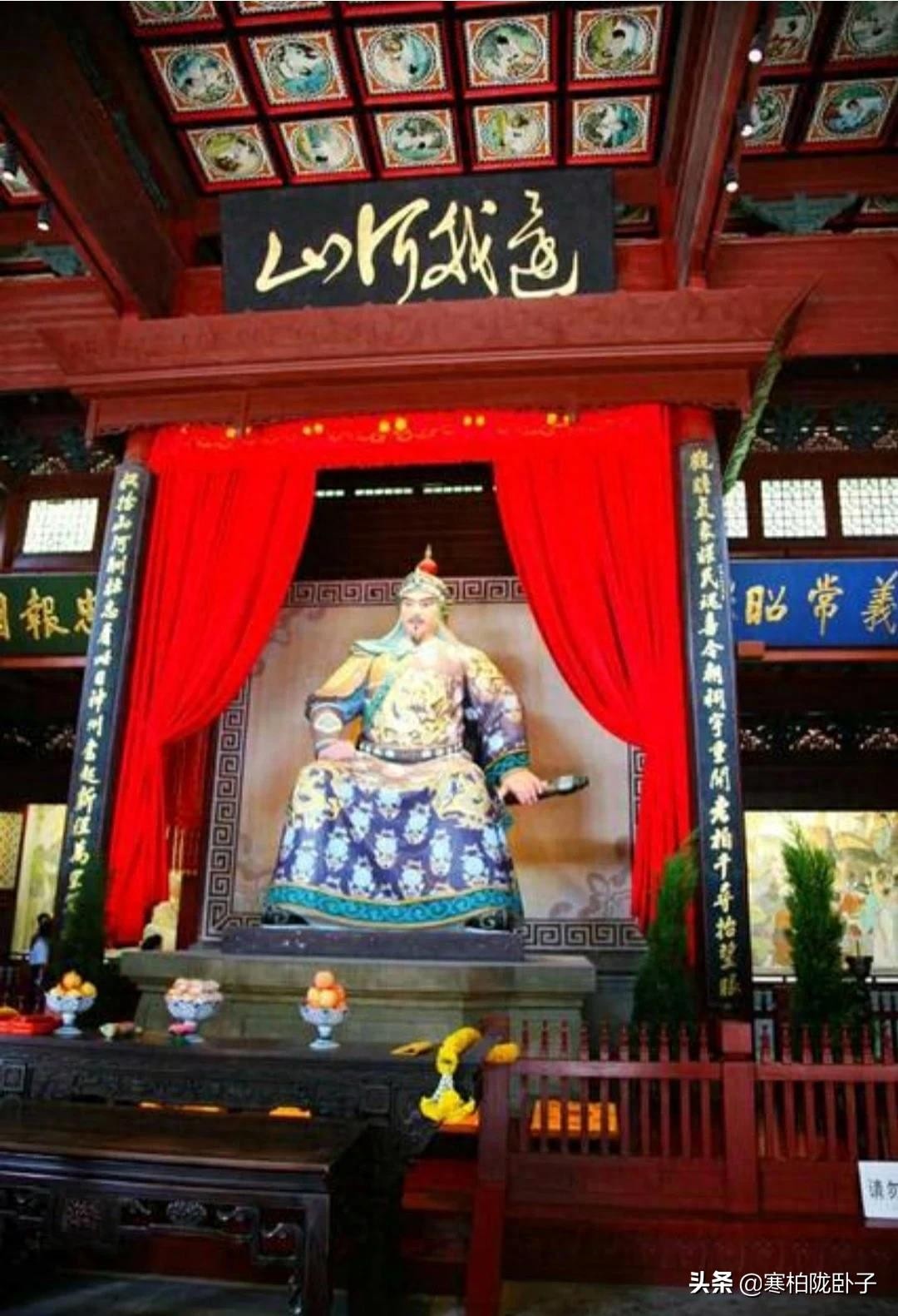 杭州栖霞岭抗金英雄岳飞墓题联