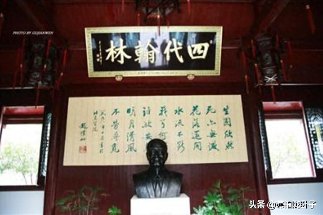 杭州栖霞岭抗金英雄岳飞墓题联