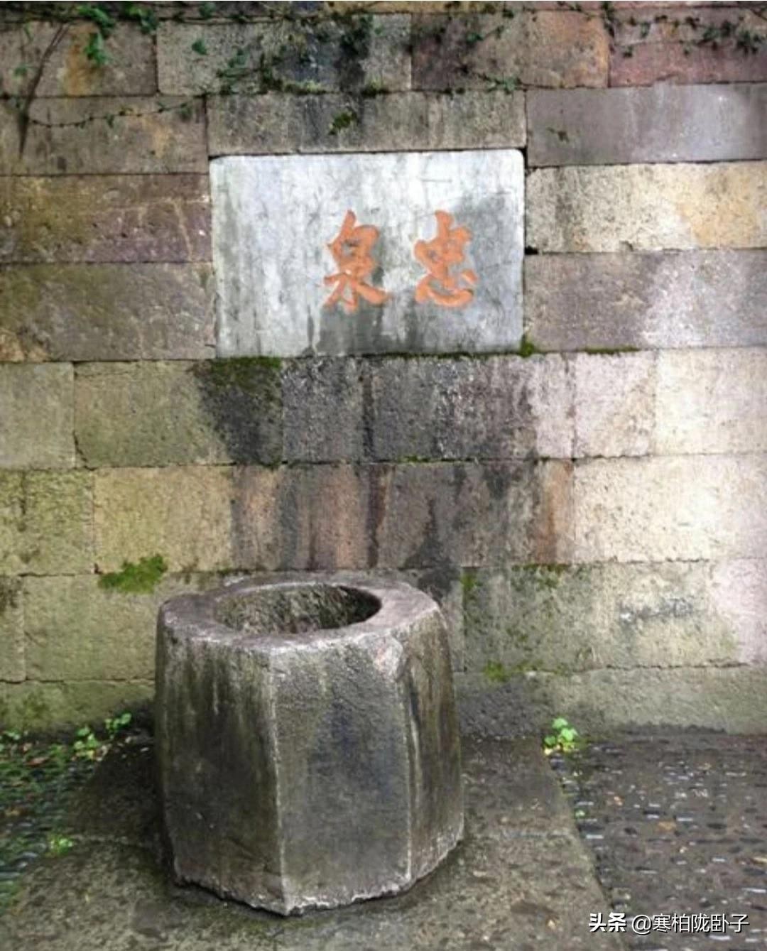 杭州栖霞岭抗金英雄岳飞墓题联