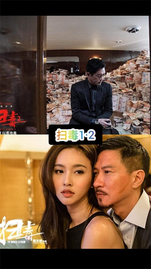 十部精彩的金三角毒贩系列电影,你瞅过几部