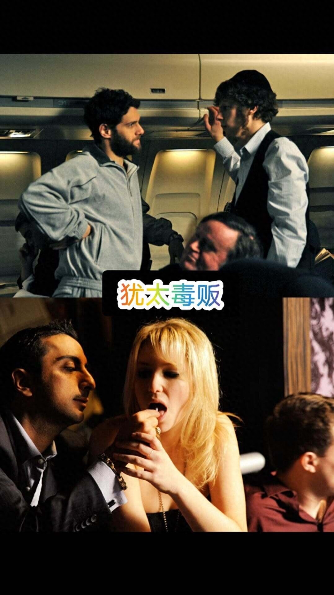 十部精彩的金三角毒贩系列电影,你瞅过几部