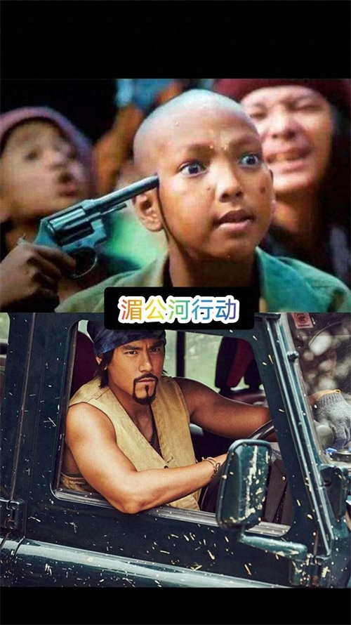 十部精彩的金三角毒贩系列电影,你瞅过几部