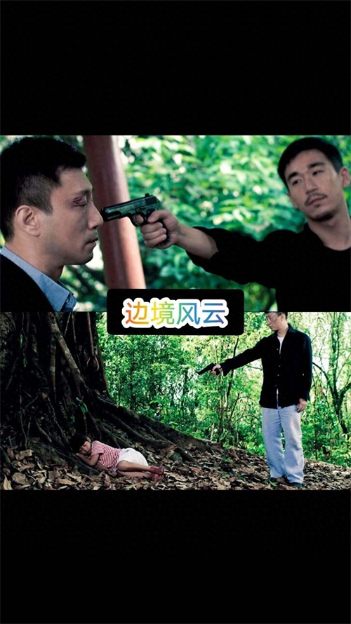 十部精彩的金三角毒贩系列电影,你瞅过几部