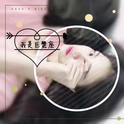 独特好看的女生头像带公式