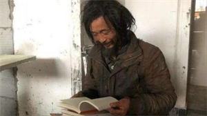 流浪大师直播走红(“流浪大师”沈巍) 流浪大师直播走红(“流浪大师”沈巍)