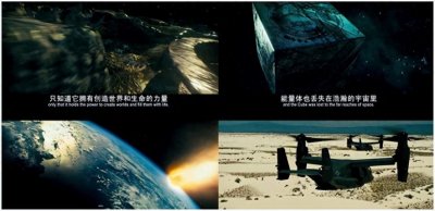 ​《变形金刚1》带你快速看完剧情