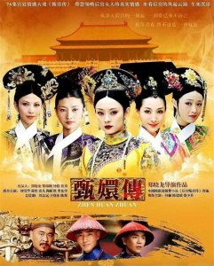 ​盘点近年来豆瓣评分9分及以上的电视剧TOP10，你看过哪一部呢？