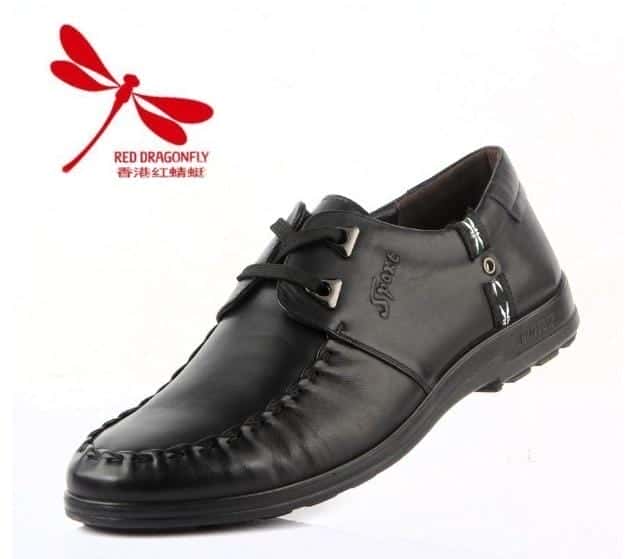 红蜻蜓皮鞋商标哪个是真的(红蜻蜓皮鞋怎么样)