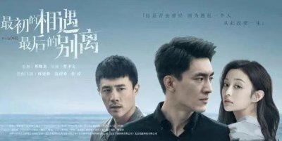 ​季晓鸥最后结局(季晓鸥最后和谁在一起了)