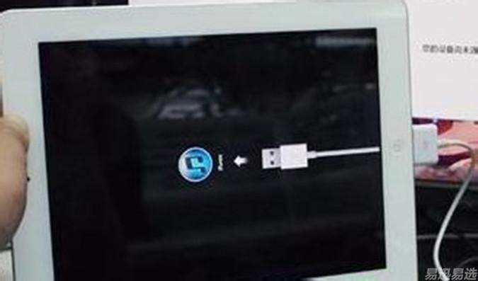 ipad密码明明对的就是打不开(ipad密码忘记了怎么办)