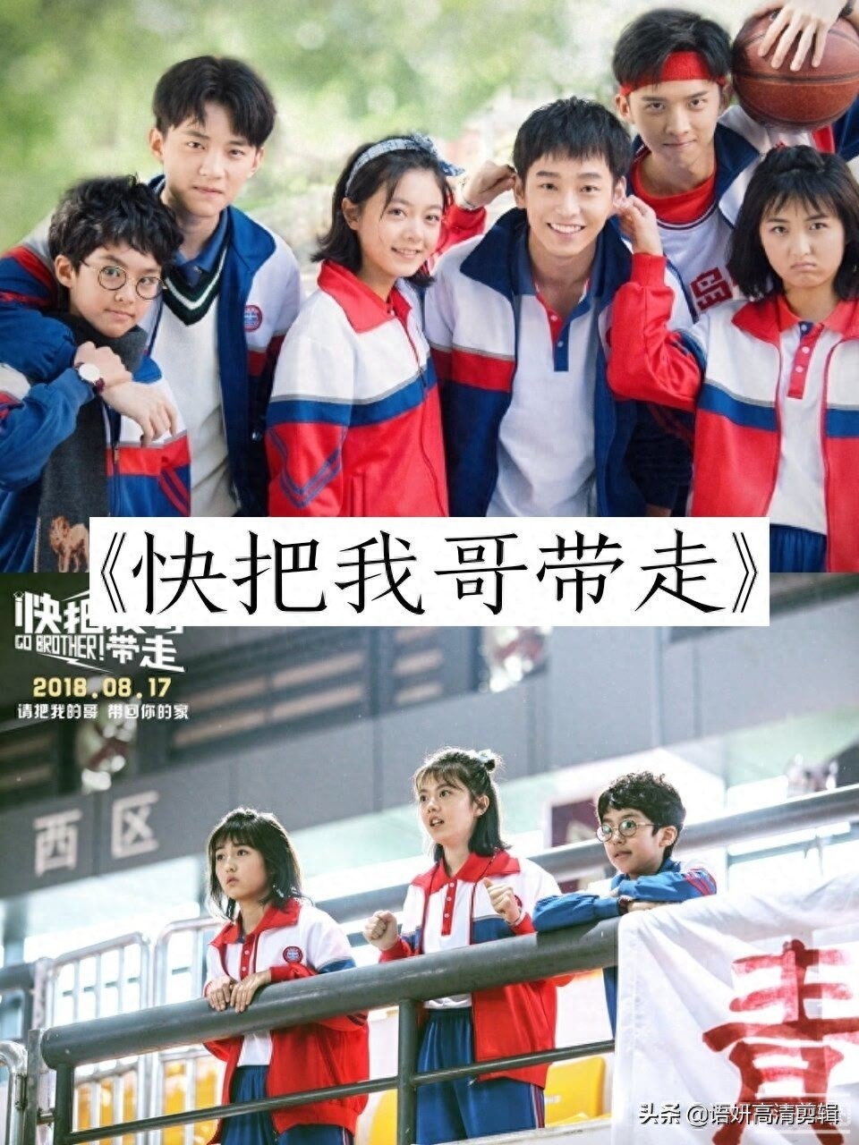 10部赵今麦出演的电视剧,你看过哪几部?哪一部最香?