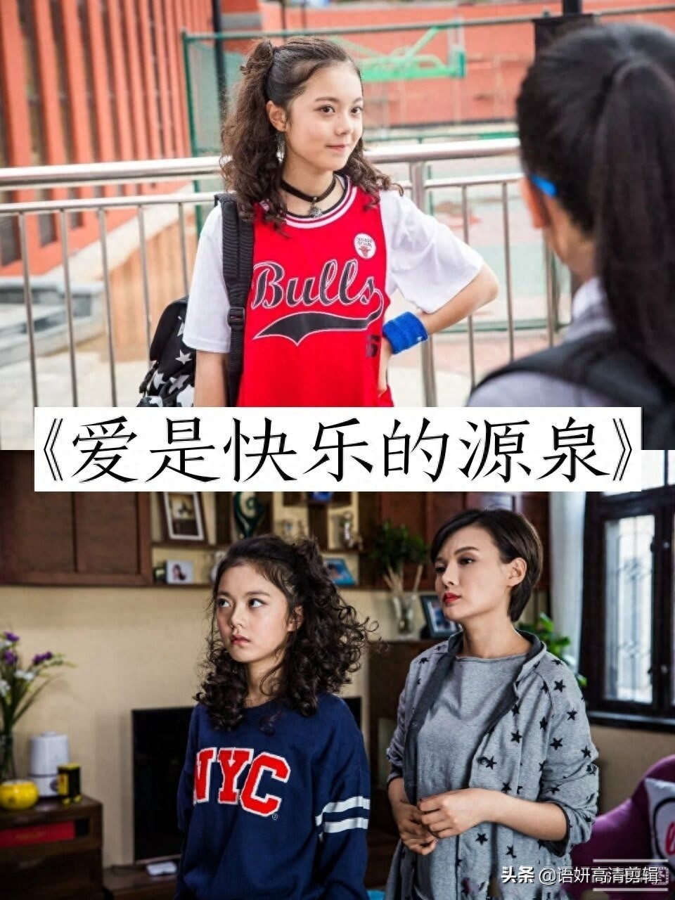 10部赵今麦出演的电视剧,你看过哪几部?哪一部最香?