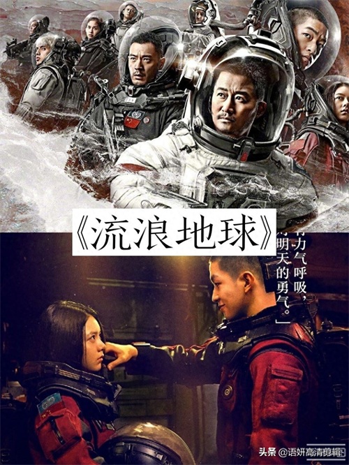 10部赵今麦出演的电视剧,你看过哪几部?哪一部最香?